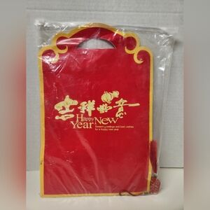 88 Pcs Chinese New Year/Spring Festival Decor